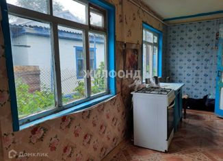 Продажа двухкомнатной квартиры, 44.3 м2, Георгиевск, Ленинградская улица, 157