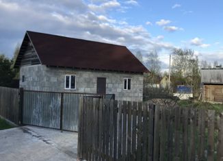 Продам дом, 70 м2, городской посёлок Рахья, Ладожская улица, 8