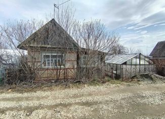 Продам дом, 16.8 м2, Челябинская область