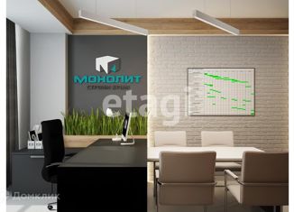 Офис на продажу, 26 м2, Красноярск, улица Академика Вавилова, 43Б, Кировский район