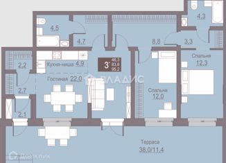 Продажа 3-ком. квартиры, 96 м2, Пермь, Сапфирная улица, 13, ЖК Погода