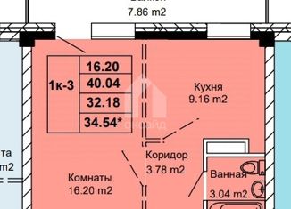 Продаю однокомнатную квартиру, 34.54 м2, Бурятия, проспект Строителей, 72