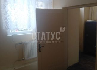 Сдам в аренду офис, 7 м2, Ялта, улица Достоевского, 20