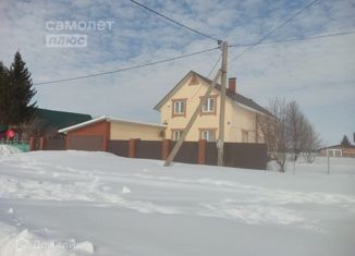 Дом на продажу, 185.5 м2, деревня Укарлино, Школьная улица, 31/1