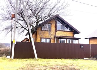 Продаю дом, 135 м2, деревня Искино, Межозёрная улица, 3