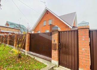 Продаю дом, 202.5 м2, Наро-Фоминск, улица Дзержинского