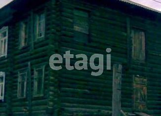 Дом на продажу, 91 м2, Куса, 75К-155