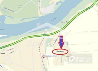 Продается участок, 23.6 сот., деревня Сартаково, Центральная улица