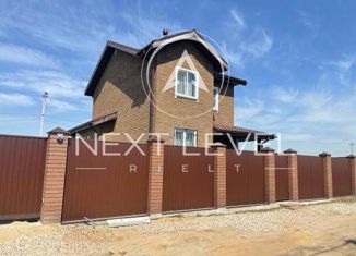 Продаю дом, 95.8 м2, деревня Шишкино, деревня Шишкино, 16