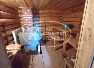 Продам дом, 33 м2, деревня Софонкова