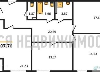 Продается 3-комнатная квартира, 107.76 м2, Воронеж, улица 121 Стрелковой Дивизии, 9, ЖК Суворов-Сити