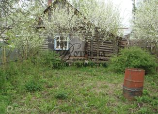 Земельный участок на продажу, 4.3 сот., Арзамас, улица Пушкина, 95