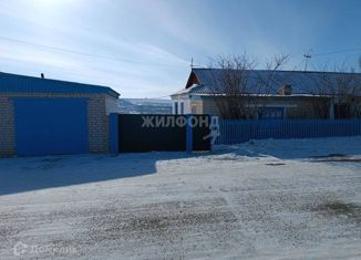 Продажа дома, 67.8 м2, посёлок городского типа Шерловая Гора, улица Дружба, 1