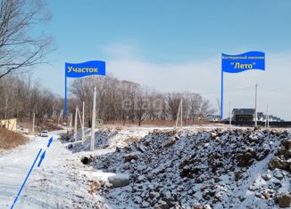 Продается участок, 11.1 сот., село Вольно-Надеждинское, Путейский переулок, 34Б