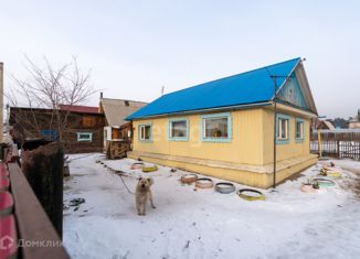 Продам дом, 33 м2, село Смоленка, Трактовая улица