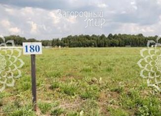 Продажа земельного участка, 14 сот., коттеджный посёлок Лесная Рапсодия-2, коттеджный посёлок Лесная Рапсодия-2, 180