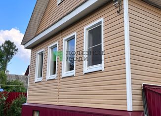 Продажа дома, 70 м2, поселок Гладкое, Дачная улица, 4