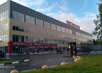 Сдам в аренду офис, 1536 м2, Москва, улица Обручева, 52с1, район Коньково