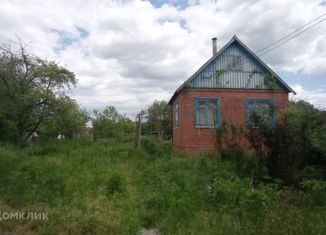 Продам дом, 17 м2, хутор Красный, Адагумская улица, 97