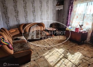 Дом на продажу, 40 м2, деревня Ракино, Центральная улица