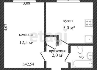 Продаю однокомнатную квартиру, 29 м2, Ярославль, улица Серго Орджоникидзе, 29к1, Заволжский район