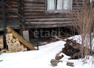 Продажа земельного участка, 5.6 сот., СНТ № 14 Береговое