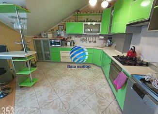 Продажа таунхауса, 123 м2, поселок Дубовое