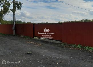 Продается участок, 12 сот., садоводческое некоммерческое товарищество Нива