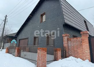 Продажа дома, 42.6 м2, село Горячинск