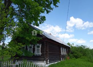 Продается дом, 50 м2, деревня Костюнино, деревня Костюнино, 31