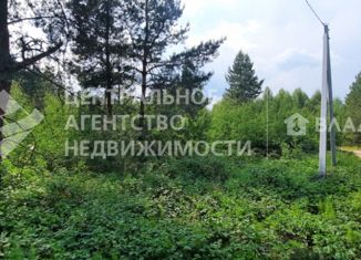 Продам участок, 15 сот., деревня Сумбулово