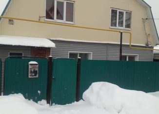 Продается дом, 91.7 м2, Уфа, Ермекеевская улица, 13