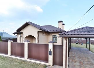 Продажа дома, 144.3 м2, Павловский Посад, 1-й переулок Максима Горького, 9А