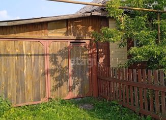 Продается дом, 155 м2, село Николо-Павловское