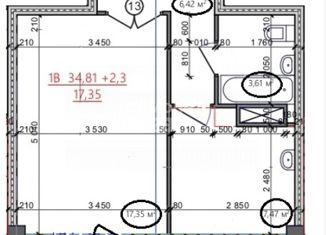 Продам однокомнатную квартиру, 37 м2, Абакан, улица Некрасова, 16/1