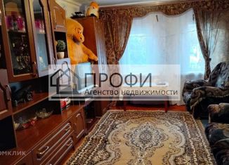 Продажа дома, 39.4 м2, хутор Костевка, Дорожная улица