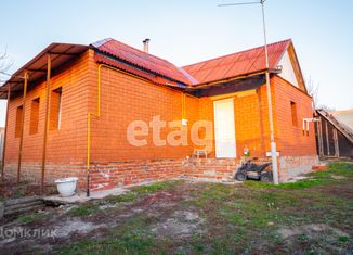 Дом на продажу, 48.7 м2, село Ближняя Игуменка