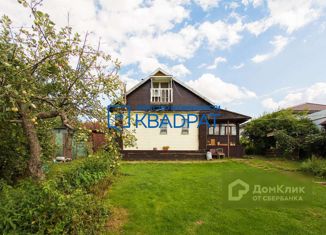 Дом на продажу, 90 м2, деревня Сергеево, Центральная улица, 20