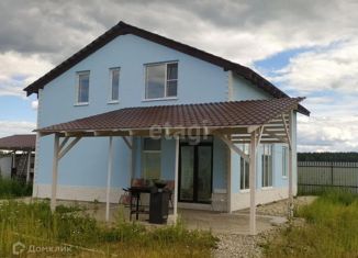 Продаю дом, 156 м2, деревня Дмитровское