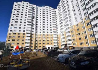 Продается офис, 20 м2, Новороссийск, Виноградная улица