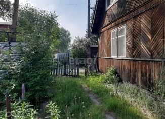 Продается дом, 50 м2, Новосибирск, Первомайский район, Садовая улица, 14