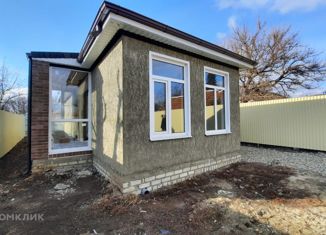 Дом на продажу, 53 м2, Кореновск, улица Кирова, 34