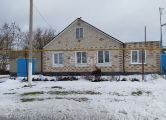 Продается дом, 118.5 м2, село Короткое, улица Ганновка