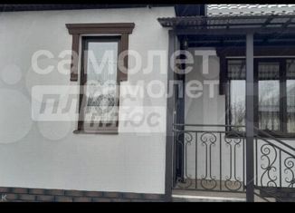 Продажа дома, 147 м2, Ессентуки, Покровская улица, 16