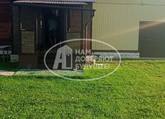 Продам дом, 85.7 м2, Чусовой, улица Жданова