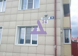 Продается 2-комнатная квартира, 46.6 м2, Алтайский край, улица Александра Матросова, 31