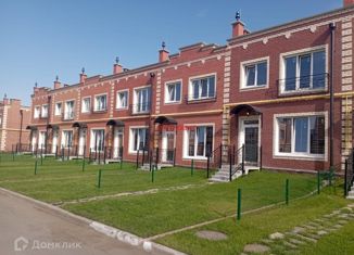 Продается 2-ком. квартира, 46 м2, посёлок Элитный, микрорайон Берёзки, 157