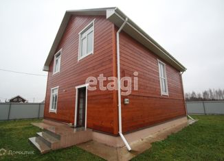 Продаю дом, 130 м2, деревня Терентьево, деревня Терентьево, 4