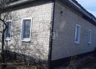 Продажа дома, 51.8 м2, поселок городского типа Сиваки, Заводская улица, 1А