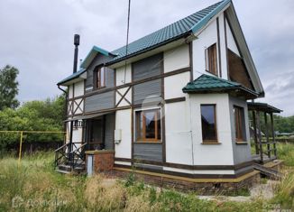 Продаю дом, 127 м2, Чудово, Полевая улица, 15А